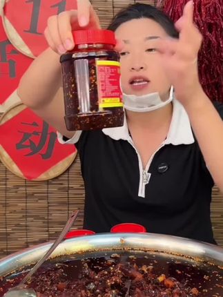 #上热门 腊肉油辣椒拌饭拌面拌粉蘸水凉拌菜炒菜调味料#油辣椒