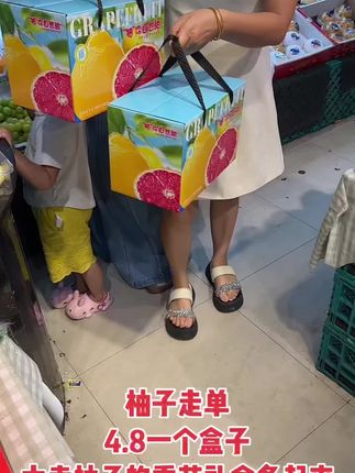 大卖柚子的季节,这款柚子礼盒非常好用,有需要的老板视频左下方下单#水果店 #水果 #水果礼盒 #水果人