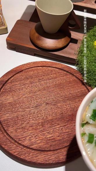 早餐几分钟吃上这么一碗海底捞虾滑馄饨,一整天都幸福感满满啊#海底捞 #海底捞虾滑馄饨 #早餐吃什么 #馄饨 #汤鲜到跺脚