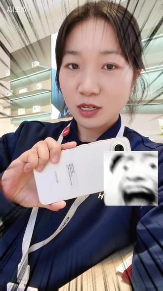 你知道荣耀手机怎么开3个微信吗?快来试一下#荣耀500 #肖战同款 #手机使用技巧 #微信多开 #抖音激励计划