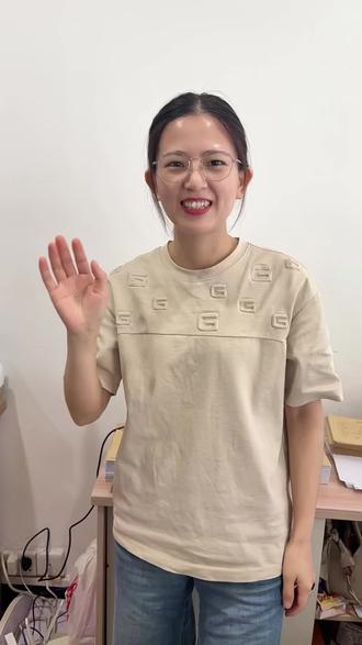 会计凭证装订#职场vlog #打工人日常 #装订机操作