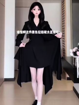 #vlog日常 #街拍时尚穿搭 #时尚街拍穿搭 #街拍穿搭 #日常生活