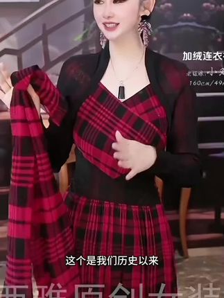 女装连衣裙弹力印花T006896 #好物分享 #好物推荐 #好物 #居家好物