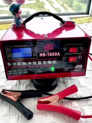 #电瓶充电器 #电瓶充电器12v24v #电瓶修复 #汽车用品