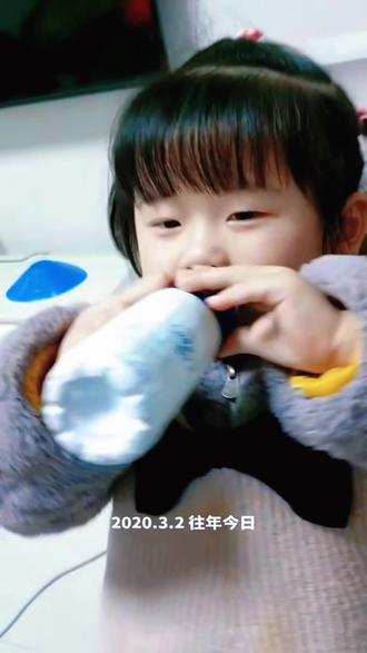 哎呦不错哦!女儿殿下!