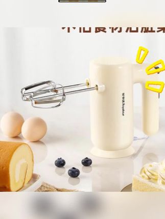 #打蛋器 荣事达电动打蛋器家用烘焙蛋糕工具大功率小型打蛋器电动家用小型#打蛋器推荐 #电动打蛋器 #打蛋器电动 #多功能打蛋器