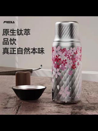 🏅【官方正品】AEU/AEU【出比利时】磁吸盖500ml钛杯碱性功能钛保温杯钛金杯#钛保温杯 #aeu碎水杯 #碱性水钛杯 #保温杯 #碱性水杯