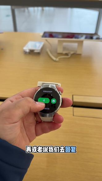 鸿蒙6系统登陆华为微信成功!#鸿蒙越用越香 #HarmonyOS6 #鸿蒙越用越香