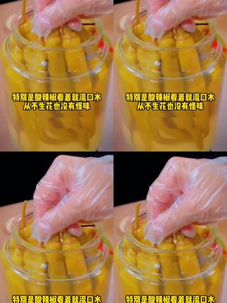 你在家做的泡菜还会生花吗?来看看我做的,酸脆爽口,连泡菜水都清澈得可以直接喝#泡菜 #泡菜发酵菌 #泡菜的制作方法