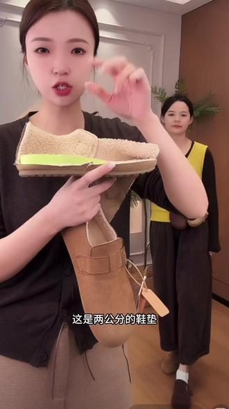 辰小六【5厘米羊羔绒勃肯 】不打滑不掉跟扣带复古小土豆勃肯鞋