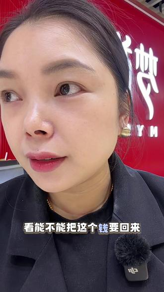 国投瑞银白银基金,我刷到上万条投诉视频,今天终于等到他们服软发公告!#库尔勒卖银饰的老吉