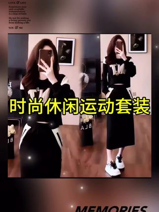 #琥珀流光风外套太适合秋天了 早秋 穿搭#春秋穿搭#洋气减龄 #套装穿搭