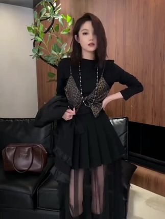 2025早秋新款显瘦气质百搭假两件豹纹上衣舒适宽松百褶长纱裙套装