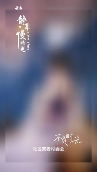 社区或者村委会为小区跟物业服务企业代签的物业服务合同有效吗?
传播法律知识,增强法律意识,树立法治思维,各位屏幕前的朋友们,我是关注物业法律法规的许挺律师。
按照《民法典》第二百七十八条之规定,选聘和解聘物业服务企业,应由业主共同决定。小区更换物业公司,应该首先召开业主大会,由全体业主决定,可以采用集体讨论的形式,也可以采用书面征求意见的形式,至少应当经专有部分占建筑物总面积三分之二以上的业主且占总人数三分之二以上的业主参与表决,经人数占比二分之一以上且面积占比二分之一以上业主表决通过。如果如业主所言,社区并没有经由业主共同决定,该物业服务合同无效。
《物业管理条例》第三十四条规定,业主委员会应当与业主大会选聘的物业服务企业订立书面的物业服务合同。此外本条例第二十一条还规定了在业主、业主大会选聘物业服务企业之前,建设单位选聘物业服务企业的,应当签订书面的前期物业服务合同。
由此可见,无论法律层面还是行政法规层面,只规定业主委员会与建设单位可以签订物业服务合同,并没授权社区签订物业服务合同。社区直接作为合同主体签订物业服务合同是欠缺法律依据的。地方性法规和规章如果规定社区可以代签物业服务合同的,是违反上位法的规定,违反上位法的规则是没有法律效力的。
更多物业法律法规知识请关注许挺律师。