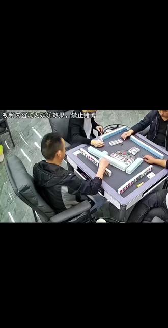 跟新手打就是毫无压力#麻将#麻将技巧 #贵阳捉鸡麻将 #打麻将三缺一三缺一三缺一