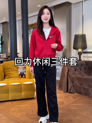 回力洋气衣服一整套女爆款2025秋季新款慵懒纯欲风回力运动套装#舒适穿搭 #慵懒风穿搭 #运动套装#洋气减龄百搭套装
