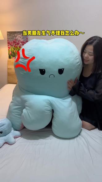 当男朋友生气不理我怎么办~ 男朋友生气不理我 看看能不能哄好~#情侣日常 #恋爱技巧 #哄男友 #送礼物 #剧情