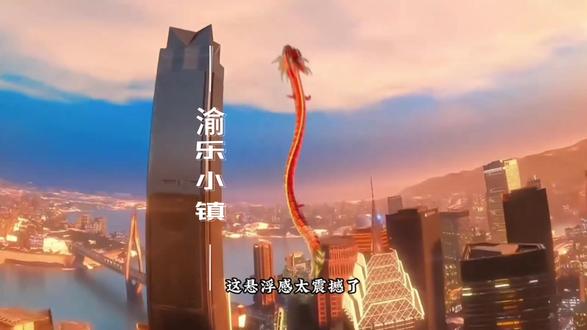 重庆本地超大的游乐场一天时间该怎么玩!