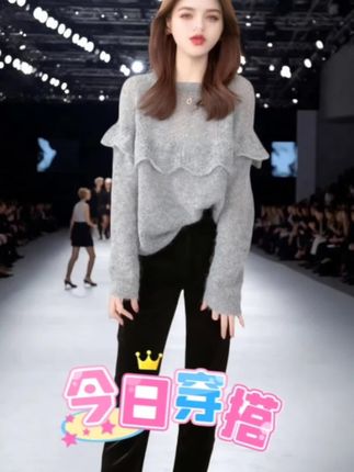 灰色毛衣打底针织衫#时尚潮流穿搭 #高级穿搭 #时髦穿搭 上身很显瘦,穿出自信穿出美丽大方