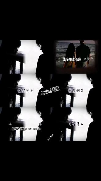 甜甜的哥哥~#日常分享#翻唱歌曲#甜歌#我们还有好多好多年