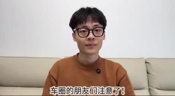 爆款!华为首款高端MPV智界V9将发布,纯电续航400Km,35万起?#华为