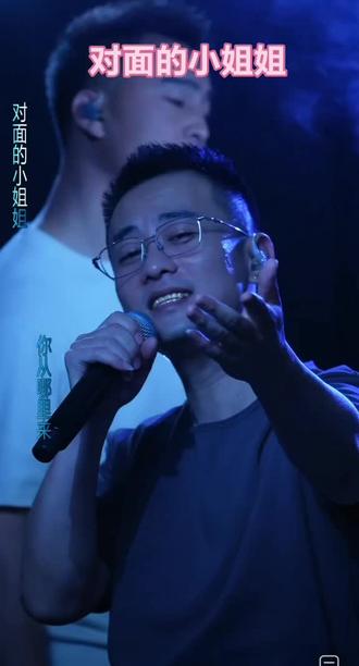 推荐小板凳)(旧城北#现场版 精彩演绎🌹