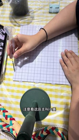 拼大图全过程#拼豆 #做手工我是认真的 #鬼灭之刃 #猗窝座 #拼豆图纸