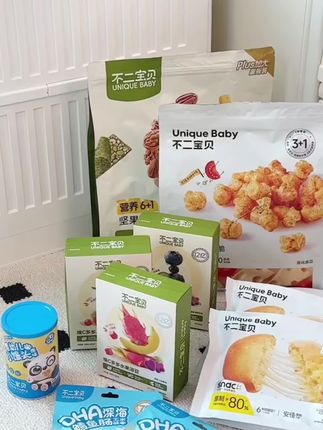 Unboxing|小孩姐零食📦 一岁以后的小孩每天都少不了零食 尤其是哭闹的时候 每次都是按箱囤! #沉浸式开箱 #零食日常#心动的零食#宝宝零食 #番茄芝士脆