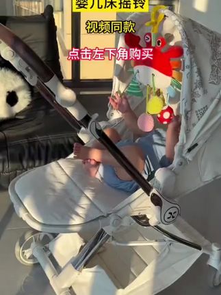 带娃小神器,自己玩一个小时都不用管他#母婴好物 #哄娃神器 #宝妈带娃解放双手
