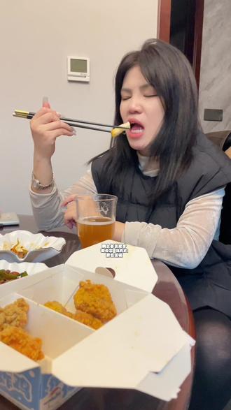 喝完麦克雷后续来了#喝酒 #麦克雷#测评