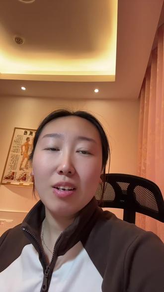 限购了,限购了#国投瑞银 #黄金 #黄金按克卖 #基金