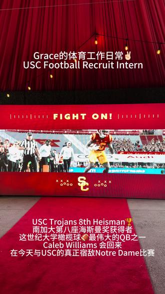 USC海斯曼奖 NFL状元Caleb今天回来 南加州大学(USC)橄榄球🏈的传奇四分位(Quarterback):Caleb Williams 🏆
🏆在校期间,他不仅成为2022年 海斯曼奖(Heisman Trophy)的获得者「这个海斯曼奖可以被理解为大学橄榄球赛季的 MVP(Most Valuable Player,最有价值球员)。这是大学橄榄球领域最负盛名的个人荣誉,授予每个赛季表现最出色的球员。得主通常是整个赛季中在球场上影响力最大、对球队贡献最突出的球员。可以」,
🫡他还拿下了 美联社年度最佳球员 和 沃尔特·坎普年度最佳球员 等顶级荣誉。🥇
☝🏻2024年,他以 NFL选秀状元 的身份被芝加哥熊队(Chicago Bears)选中,开启了职业生涯的崭新篇章!🔥
以下是一些Caleb在南加大的创纪录数据:
•2022赛季:传球4,537码,42次传球达阵,仅5次被抄截,冲球达阵10次,全面展现了他的四分卫统治力。🏈
•2023赛季:传球3,333码,31次传球达阵,11次冲球达阵,用稳定的表现带领球队不断前进。
Caleb的精准传球、冷静的场上指挥,以及超强的个人能力,让他在NCAA赛场成为不可忽视的存在。他的努力与天赋,为南加大增添了无限荣光,也让球迷对他在NFL的未来充满期待! 💪
#橄榄球 #美式橄榄球 #nfl #南加大 #usc
