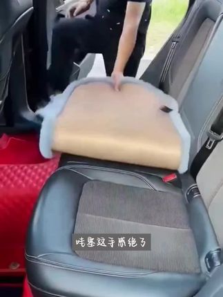 (粉丝福利)冬季汽车通用车坐垫三件套新款全车毛绒坐垫防滑耐磨垫