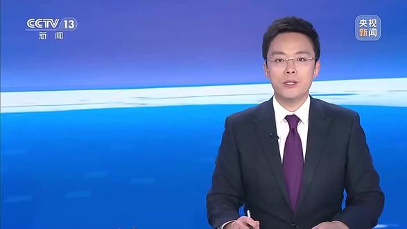 国家安全部 让“龙虾”成为遵规守纪的“数字员工”#新闻联播