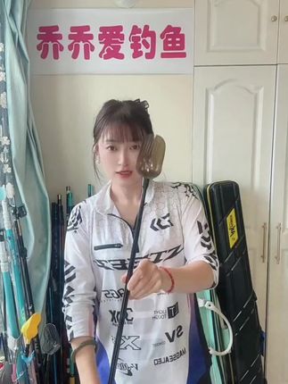 黑金高档超轻打窝勺高碳远投饵料勺超硬打窝神器垂钓鱼装备筏钓打#打窝神器 #打窝勺 #饵料勺 #钓鱼装备 #打窝勺推荐
