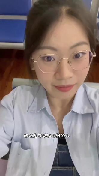 你说爱人先爱己 但如果是你 我先爱你.#异地恋