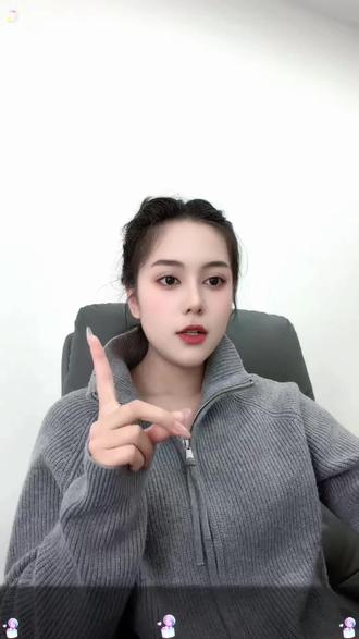 好久不见👋🏻今天来给你们回忆一下各个票据的行情#银票#商票#云信#铁建银信#e信 承兑汇票 通宝 山港易付 岗易单 山钢舜信 承兑汇票 云信 建信融通 比亚迪迪链 金单 中铁E信 航信 商银微芯 筑信 徐工融票 苏链云 卡信 山东高速 能信 桐信 卡信 重信 民信 泉信 快信 港易单 皖港易付 日照港付