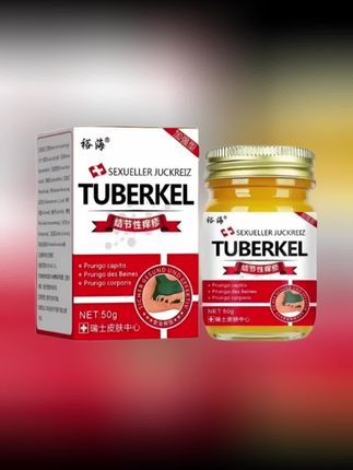 每日分享居家必备好物#好物推荐 #超便宜超划算 #爆款热卖中 #国货之光 #居家好物 !