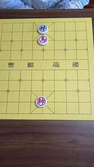 残局-主播力荐-第11关,红先!欢迎挑战!#象棋达人 ##抖音小游戏