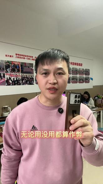 2026年河北省高职单招考试考前提示#河北单招#单招考试 #热门