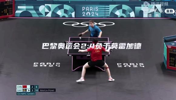 “而我受过的伤 都是我的勋章”#王楚钦#新加坡大满贯 #王楚钦vs林德