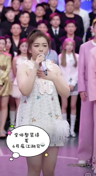 虽有不舍,但是尊重飞宝的决定@小黄飞 @FJ•梁强🏆⁵¹⁷ #小黄飞直播回放 #停播