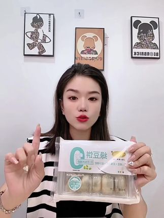一只锅绿豆饼皮薄馅软口感鲜香#绿豆饼 #一只锅绿豆饼 #零食 #糕点美食 #零食推荐