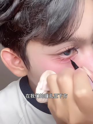 双头眉笔,早八新手轻松get野生眉#眉笔 #新手化妆教程 #染眉膏