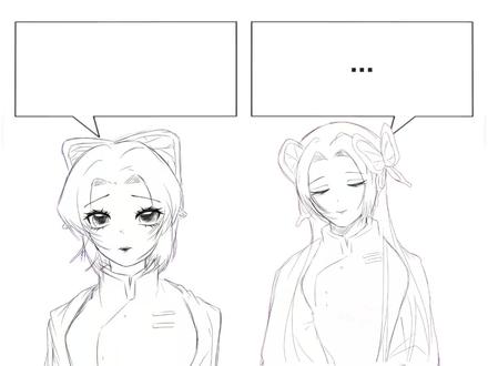 断头饭。。。模板作者@青いリンゴ
画师@奕辰. #鬼灭之刃 #惠忍 #自行避雷