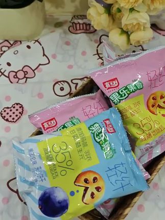 减糖版果味夹心饼太绝了!嘉士利果乐果香轻纤,35%减糖把甜度压得刚好,果馅浓得像在啃鲜果,酥饼脆韧,越嚼越香#零食分享 #饼干#零食推荐