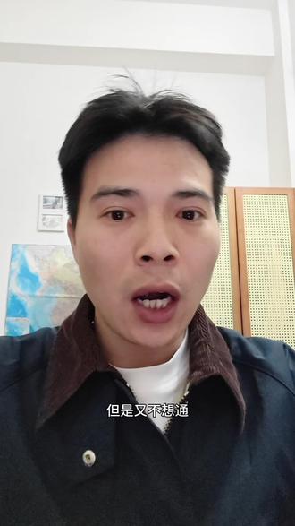 你的全能助手,#豆包 企业助手,豆包使用指南,豆包能教你申请商标,#申请商标 #注册商标 #商标注册流程