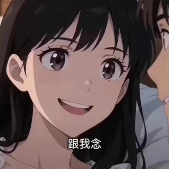 5后面到底是几呢?😂😂😂#分享我喜欢的动漫 #讲讲我最喜欢的动漫角色 #全网搜索