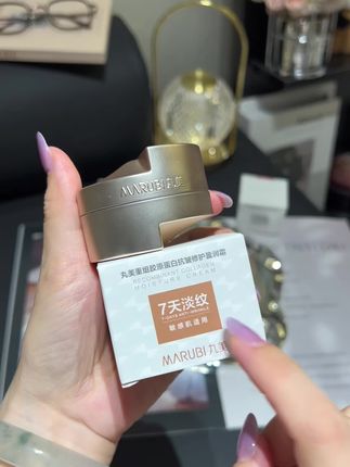 妈耶!丸美这个这么好用的面霜居然也拿来做活动了,刷到的姐妹闭眼冲#丸美小金针面霜 #抗老 #淡纹#丸美#护肤好物