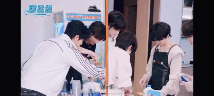 大丞子的高燃片段,感觉#恩仔 精力好旺盛#穆祉丞 #表哥 #师兄